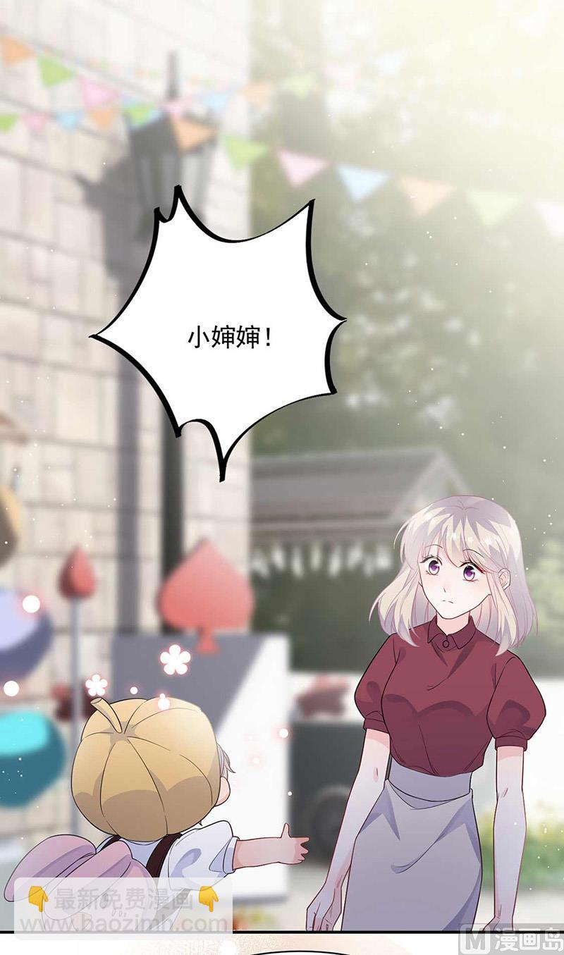 第二部第188话55