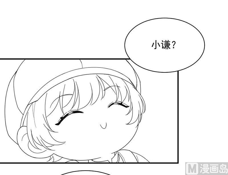 第二部第188话61