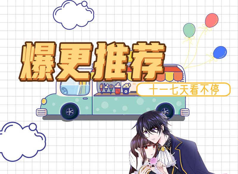 第二部第188话65