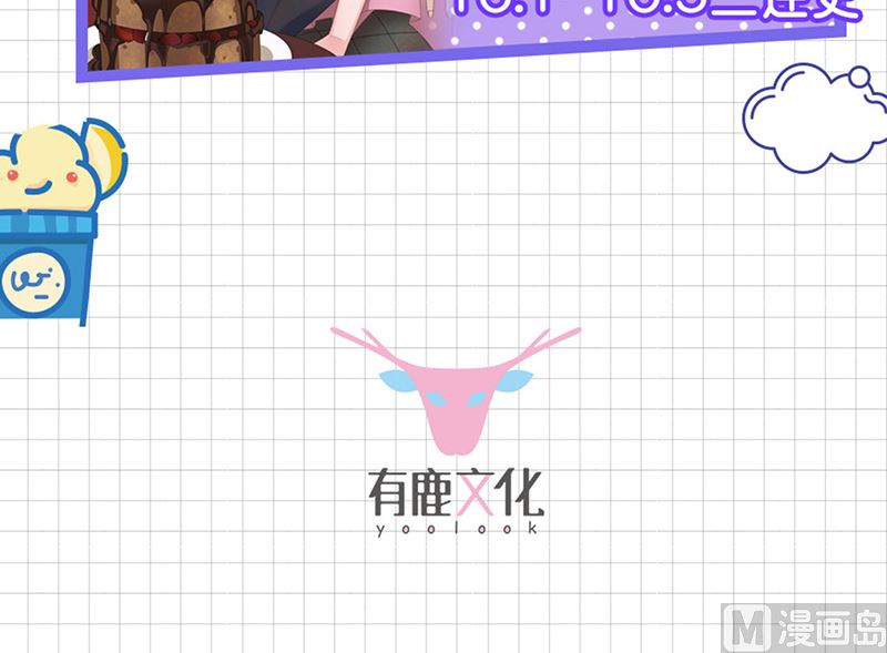 第二部第188话67