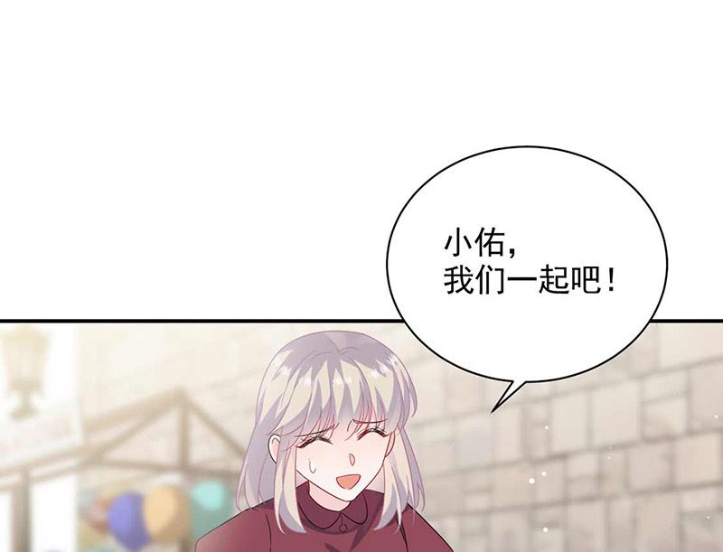 第二部第190话12