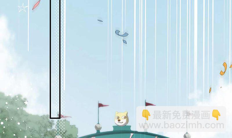 第二部第190话19