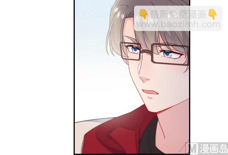 第二部第190话24