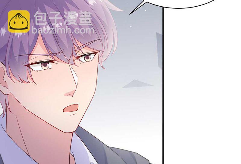 第二部第190话26