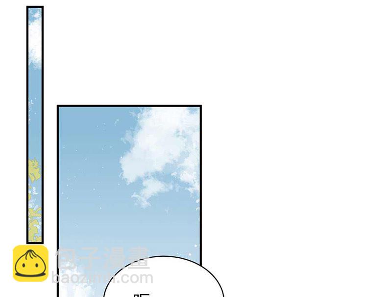 第二部第190话3