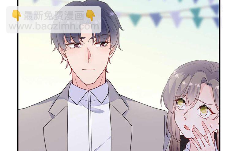 第二部第190话32