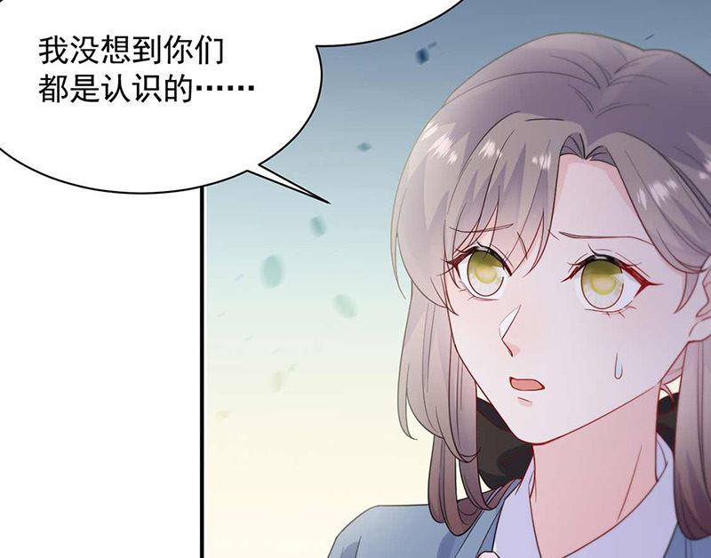 第二部第190话34