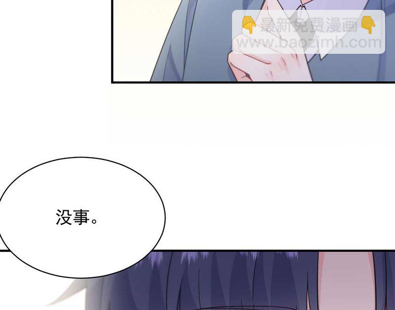 第二部第190话35