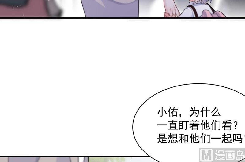 第二部第190话45