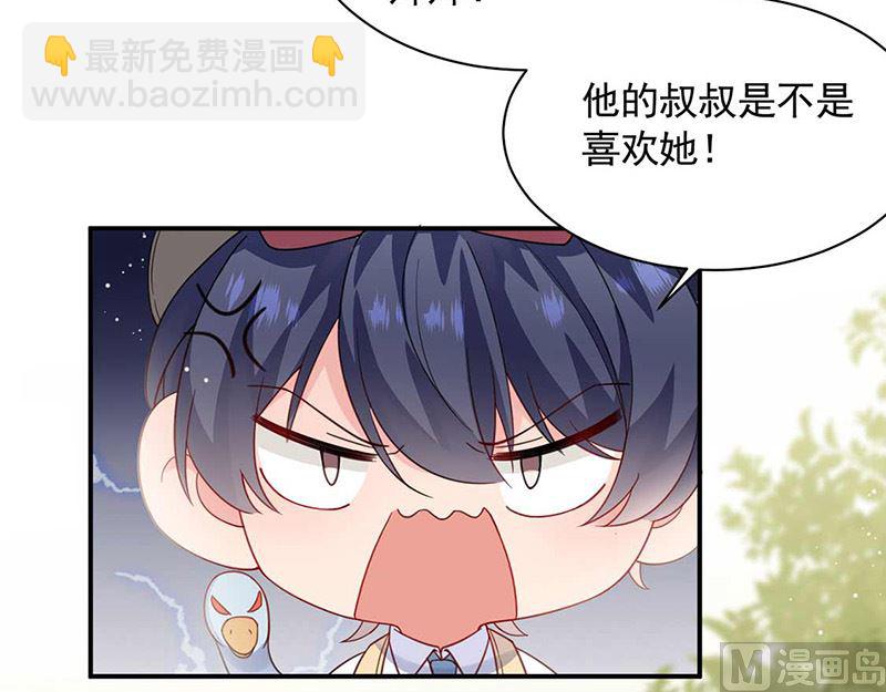 第二部第190话48