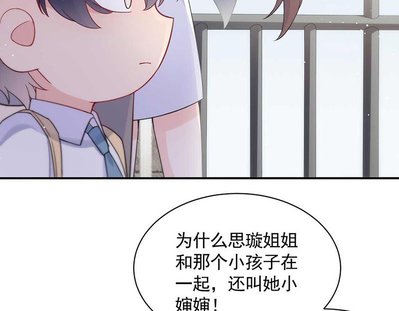 第二部第190话51