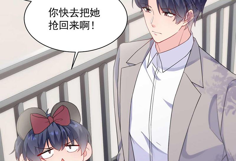 第二部第190话54