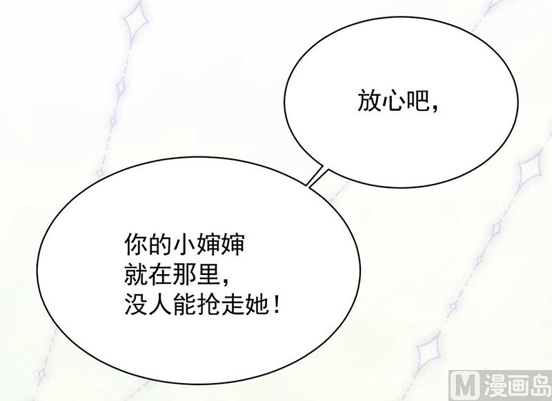 第二部第190话58