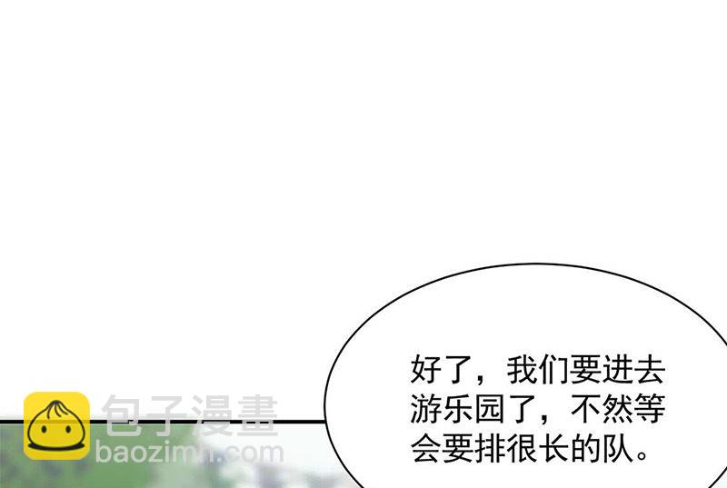 第二部第190话6