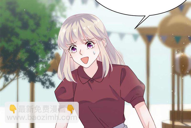 第二部第190话7