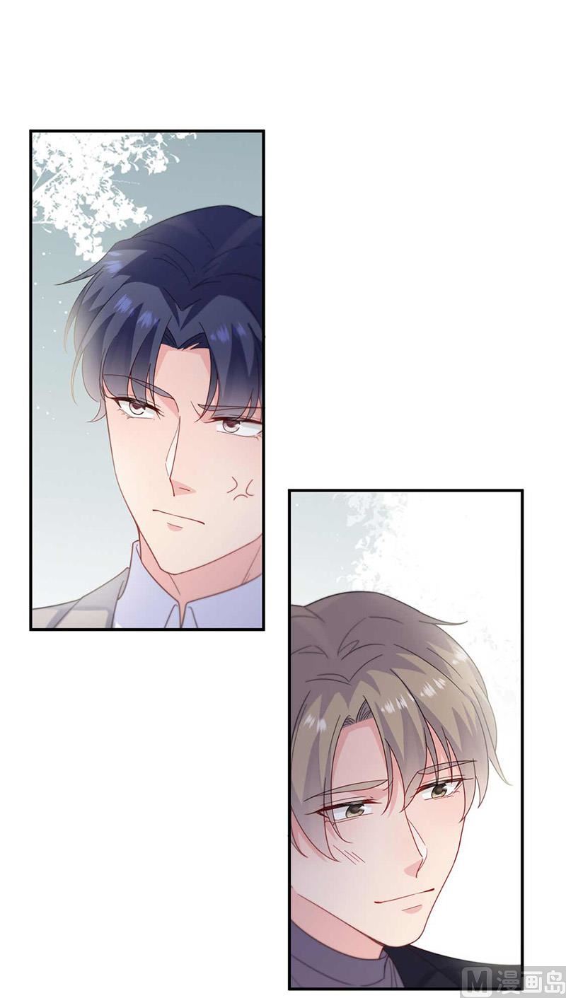 第二部第190话9