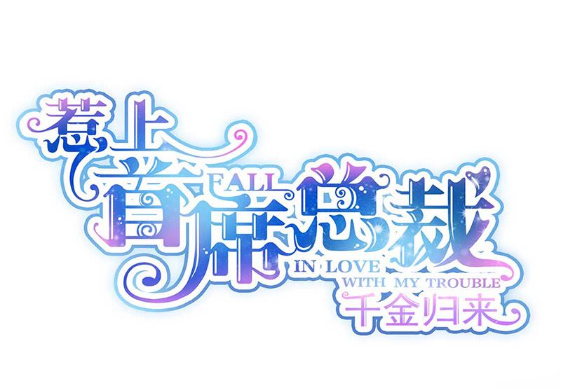 第二部第191话0