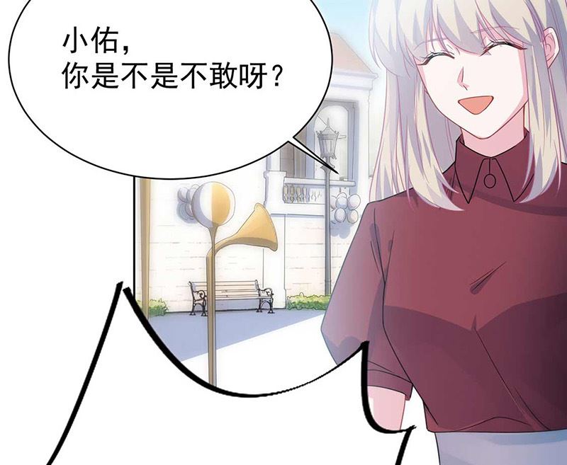 第二部第191话10