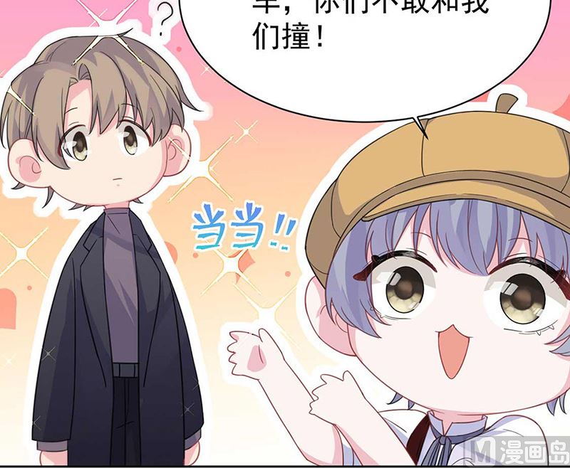 第二部第191话12