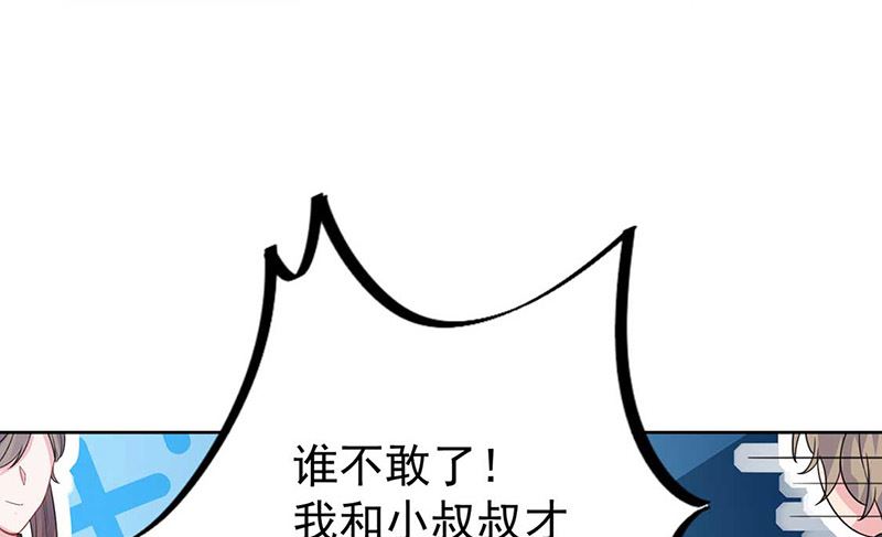 第二部第191话13