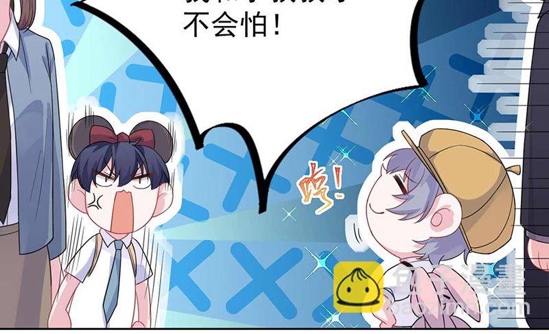 第二部第191话14