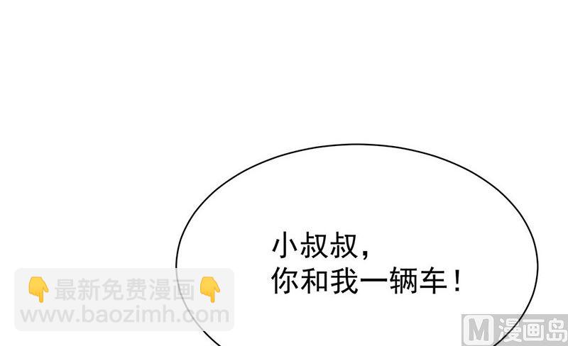 第二部第191话15