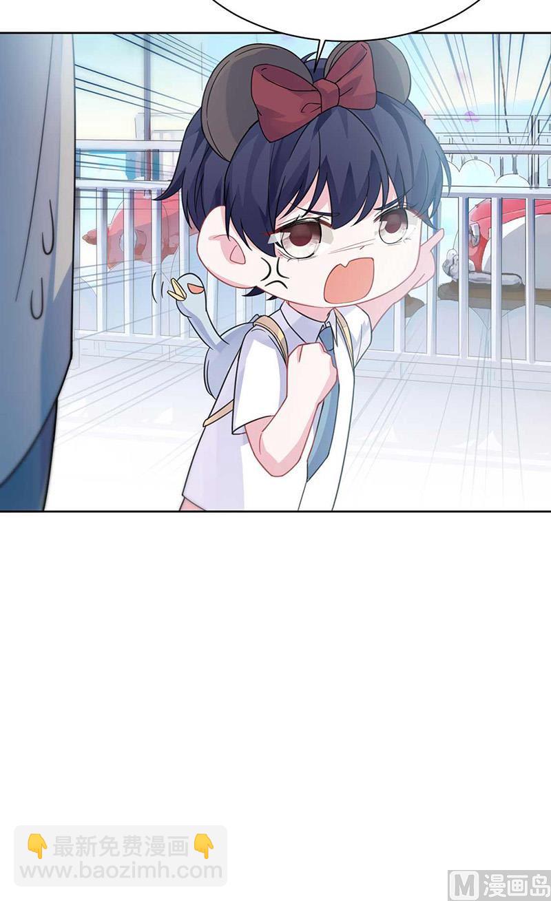 第二部第191话16
