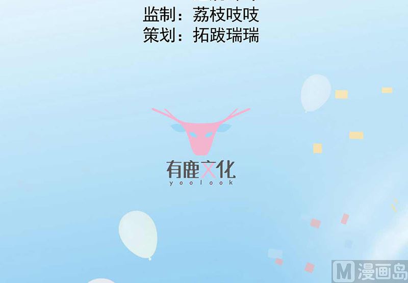 第二部第191话2