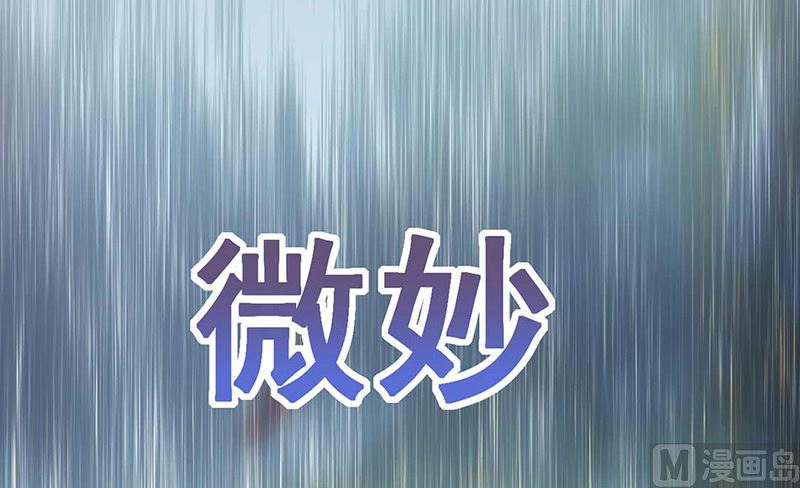 第二部第191话22