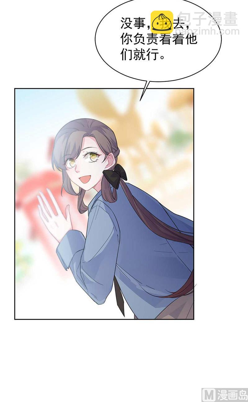 第二部第191话31