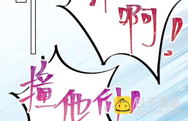 第二部第191话33