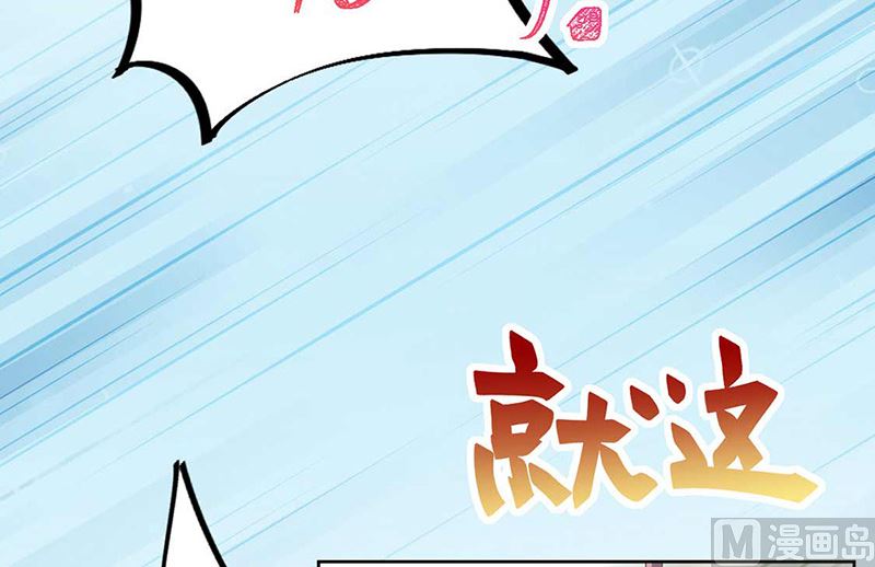 第二部第191话34