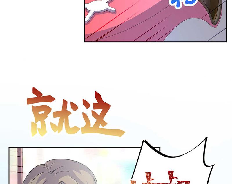 第二部第191话36