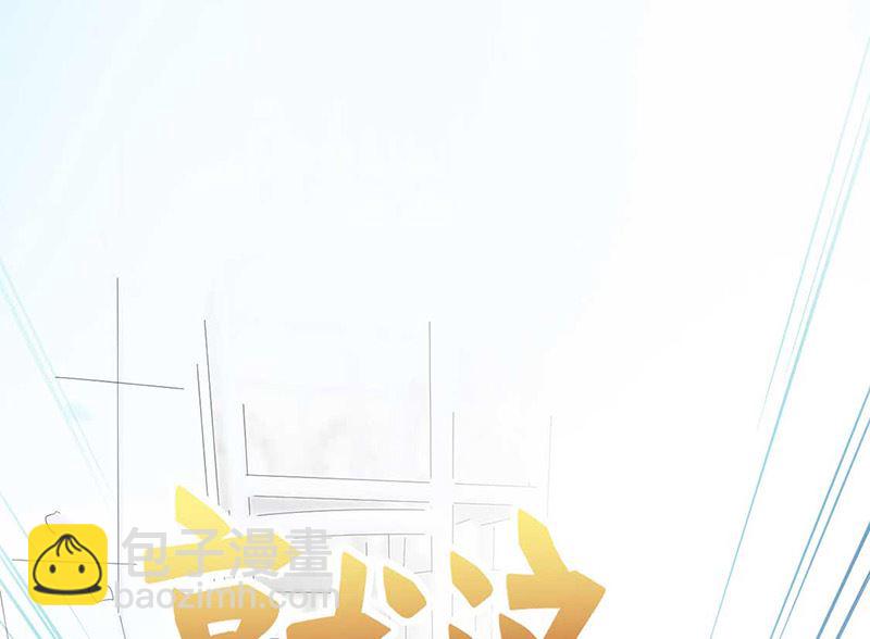第二部第191话38