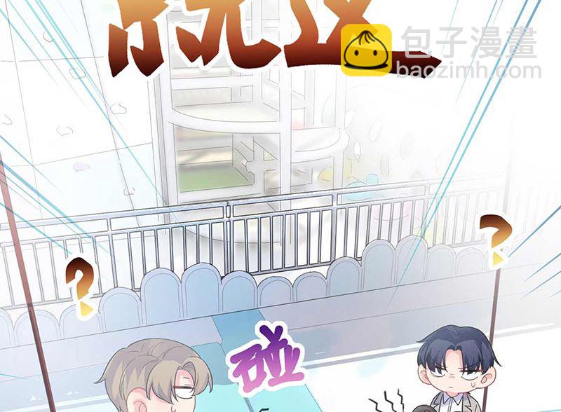 第二部第191话39