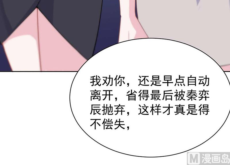 第二部第191话57