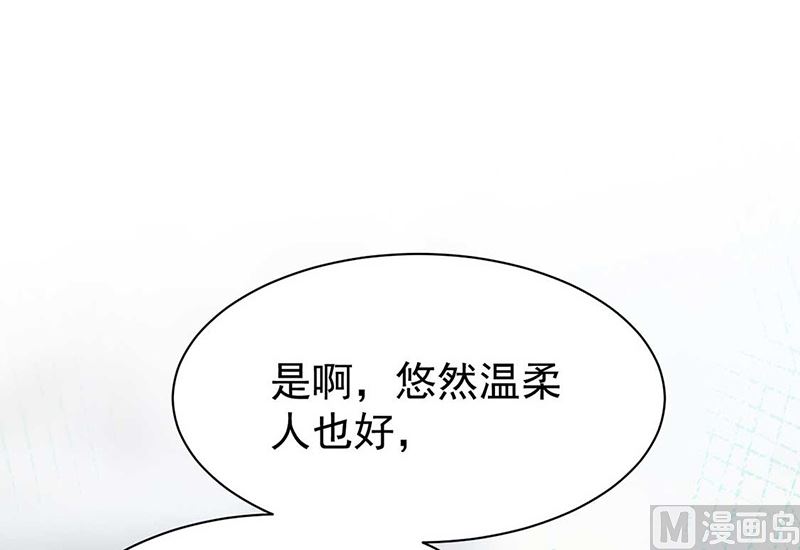 第二部第191话60