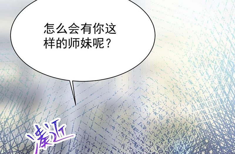 第二部第191话61