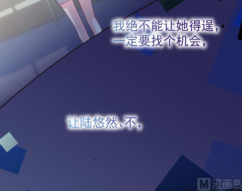 第二部第191话67