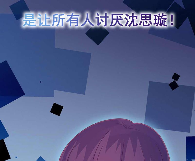 第二部第191话68