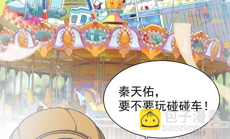 第二部第191话7