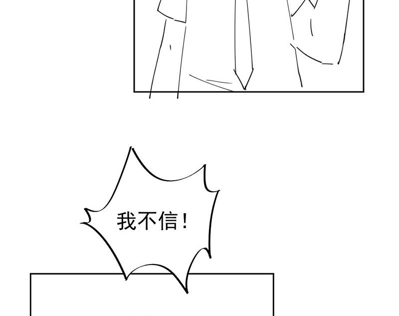 第二部第191话75