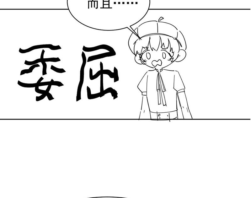 第二部第191话78