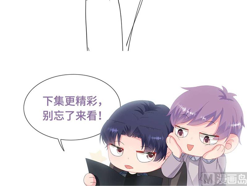 第二部第191话82