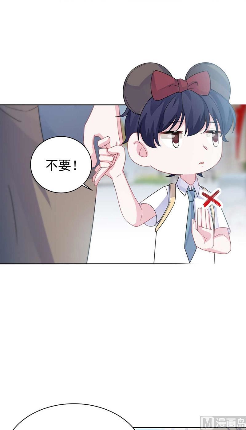 第二部第191话9