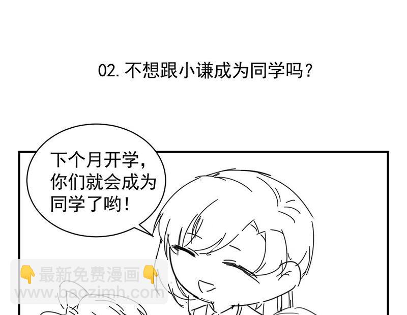 小剧场10