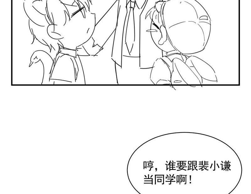 小剧场11