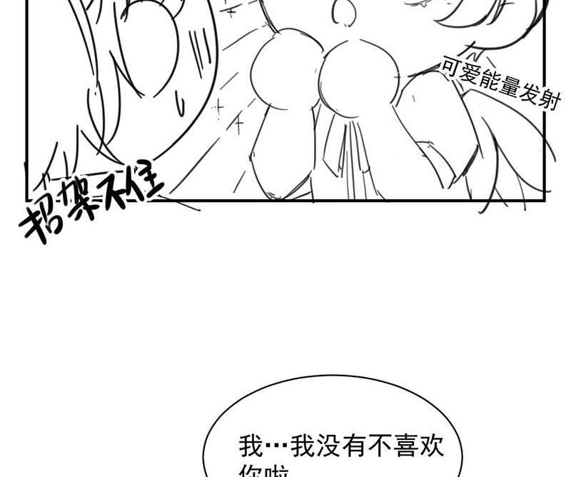 小剧场14