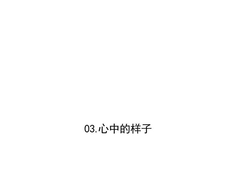 小剧场16