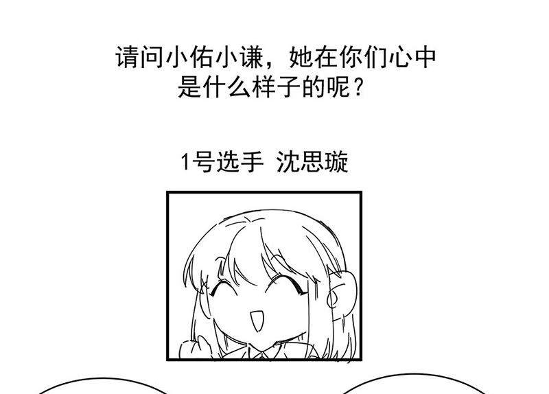 小剧场17